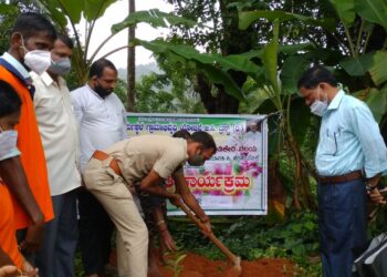 ಸಂಪಾಜೆ : ಗಿಡ ನೆಡುವ ಕಾರ್ಯಕ್ರಮ