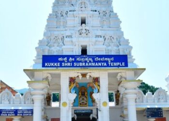 ಕುಕ್ಕೆ ಶ್ರೀ ಸುಬ್ರಹ್ಮಣ್ಯ ದೇವಸ್ಥಾನದಲ್ಲಿ ಪೂಜೆ ಮಾಡಿಸುವವರಿಗೆ ಕೊನೆಗೂ ಸಿಕ್ಕಿತು ಸಿಹಿ ಸುದ್ದಿ