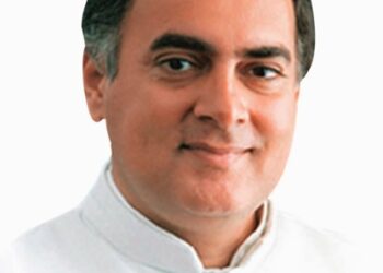 ಮಾಜಿ ಪ್ರಧಾನಿ ದಿವಂಗತ ರಾಜೀವ್ ಗಾಂಧಿ, ಮಾಜಿ ಮುಖ್ಯಮಂತ್ರಿ ದಿವಂಗತ ದೇವರಾಜು ಅರಸು ಜನ್ಮದಿನಾಚರಣೆ