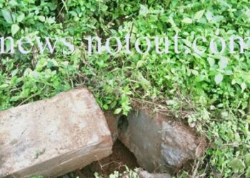 ಸಂಪಾಜೆಯಲ್ಲಿ ಭೀಕರ ಸ್ಕೂಟಿ ಅಪಘಾತ, ಓರ್ವನಿಗೆ ಗಂಭೀರ ಗಾಯ