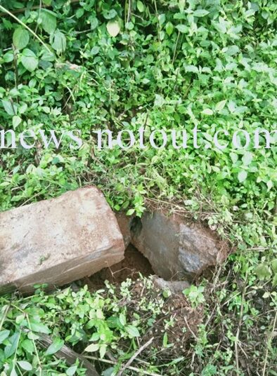 ಸಂಪಾಜೆಯಲ್ಲಿ ಭೀಕರ ಸ್ಕೂಟಿ ಅಪಘಾತ, ಓರ್ವನಿಗೆ ಗಂಭೀರ ಗಾಯ