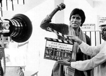 ಚೆನ್ನಾಗಿ ನಟನೆ ಮಾಡ್ತಿದ್ದೀರಾ ಮುಂದುವರೆಸಿ …