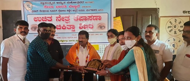 ಸಚಿವ ಎಸ್.ಅಂಗಾರ ಬೆಳ್ಳಾರೆಯ ದರ್ಖಾಸ್ ಶಾಲೆಗೆ ಭೇಟಿ