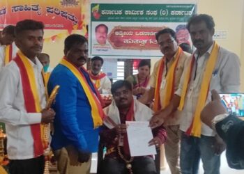 ಕರ್ನಾಟಕ ಕಾರ್ಮಿಕ ಸಂಘದ ದ .ಕ ಜಿಲ್ಲಾಧ್ಯಕ್ಷರಾಗಿ ಎಚ್ .ಭೀಮರಾವ್ ವಾಷ್ಠರ್ ಆಯ್ಕೆ