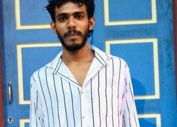 ಕಾಣೆಯಾಗಿದ್ದ ಉಳ್ಳಾಲ ಯುವಕನ ಮೃತದೇಹ ಪತ್ತೆ