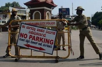 ದಕ್ಷಿಣ ಕನ್ನಡ ಜಿಲ್ಲೆಯಲ್ಲಿ ಇಂದು ರಾತ್ರಿಯಿಂದಲೇ ವಾರಾಂತ್ಯ ಕಫ್ಯೂ ಜಾರಿ