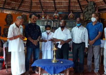 ರಂಗಮನೆಯಲ್ಲಿ ಯಶಸ್ವಿ ಕೋವಿಡ್ ಲಸಿಕಾ ಕಾರ್ಯಕ್ರಮ