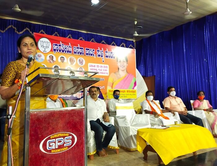 ಕೃಷಿ ಕ್ಷೇತ್ರದ ಅಭಿವೃದ್ಧಿಗೆ ಕೇಂದ್ರ ಸರಕಾರದಿಂದ ಸಾಕಷ್ಟು ಹಣ ಮೀಸಲು: ಕೇಂದ್ರ ಸಚಿವೆ ಶೋಭಾ ಕರಂದ್ಲಾಜೆ