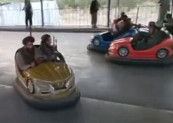 ಕಾಬೂಲ್ ನ ಅಮ್ಯೂಸ್ಮೆಂಟ್ ಪಾರ್ಕ್‌ಗೆ ನುಗ್ಗಿ ಮಕ್ಕಳ ಆಟಿಕೆ ಕಾರಿನಲ್ಲಿ ಆಟವಾಡಿದ ತಾಲಿಬಾನ್‌ ಉಗ್ರರು