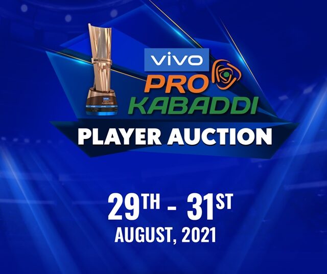 ಪ್ರೊ ಕಬಡ್ಡಿ: ಉಳಿಕೆ ಆಟಗಾರರ ಪಟ್ಟಿ ಪ್ರಕಟ, ಪವನ್ ಸೆಹ್ರಾವತ್ ಉಳಿಸಿಕೊಂಡ ಬೆಂಗಳೂರು ಬುಲ್ಸ್