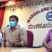 ದಕ್ಷಿಣ ಕನ್ನಡದಲ್ಲಿ ದಸರಾವರೆಗೆ  ಸಾರ್ವಜನಿಕರಿಗೆ ನಿರ್ಬಂಧ: ಜಿಲ್ಲಾಧಿಕಾರಿ ಡಾ. ರಾಜೇಂದ್ರ