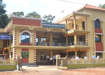 ಸಂಪಾಜೆ ಪ್ರಾಥಮಿಕ ಕೃಷಿ ಪತ್ತಿನ ಸಹಕಾರ ಸಂಘದಿಂದ ಪ್ರೋತ್ಸಾಹ ಧನಕ್ಕೆ ಅರ್ಜಿ ಆಹ್ವಾನ