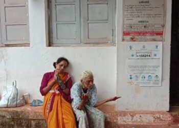 ಸುಳ್ಯ: ಕೊರೊನಾ ಪಾಸಿಟಿವ್ ಮಹಿಳೆಯಿಂದ ತಾಲೂಕು ಕಚೇರಿ ಎದುರು ಪ್ರತಿಭಟನೆ