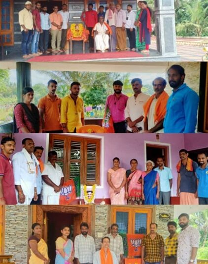 ಕೊಕ್ಕಡದ ಬಿಜೆಪಿ ಶಕ್ತಿ ಕೇಂದ್ರದ 4 ಬೂತುಗಳಲ್ಲಿ ಪಂಡಿತ್ ದೀನ್ ದಯಾಳ್ ಉಪಾಧ್ಯಾಯ ಜನ್ಮದಿನಾಚರಣೆ