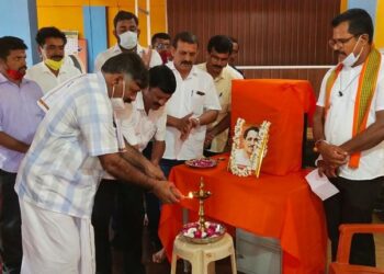 ಪಂಡಿತ್ ದೀನ್ ದಯಾಳ್  ಉಪಾಧ್ಯಾಯ 105ನೇ ಜನ್ಮ ಜಯಂತಿ, ಗೌರವ ಪ್ರಣಾಮ ಕಾರ್ಯಕ್ರಮ