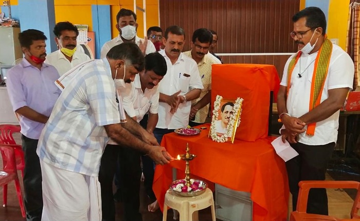 ಪಂಡಿತ್ ದೀನ್ ದಯಾಳ್ ಉಪಾಧ್ಯಾಯ 105ನೇ ಜನ್ಮ ಜಯಂತಿ, ಗೌರವ ಪ್ರಣಾಮ ಕಾರ್ಯಕ್ರಮ