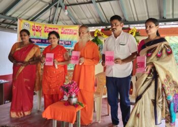 ಉದಯೋನ್ಮುಖ ಸಾಹಿತಿಗಳು ಓದುವ ಹವ್ಯಾಸವನ್ನು ಹೆಚ್ಚು ರೂಢಿಸಿಕೊಳ್ಳಬೇಕು: ಲತಾಶ್ರೀ ಅಂಬೆಕಲ್ಲು