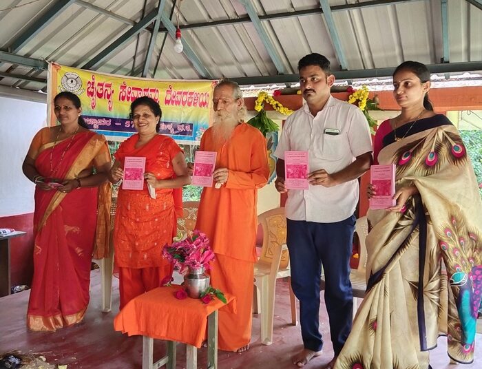 ಉದಯೋನ್ಮುಖ ಸಾಹಿತಿಗಳು ಓದುವ ಹವ್ಯಾಸವನ್ನು ಹೆಚ್ಚು ರೂಢಿಸಿಕೊಳ್ಳಬೇಕು: ಲತಾಶ್ರೀ ಅಂಬೆಕಲ್ಲು