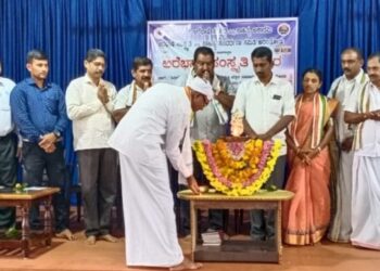 ಅರಂತೋಡು: ಕರ್ನಾಟಕ ಅರೆಭಾಷೆ ಸಂಸ್ಕೃತಿ ಮತ್ತು ಸಾಹಿತ್ಯ ಅಕಾಡೆಮಿ, ಸಂವರ್ಧನಾ ಸಮಿತಿಯಿಂದ ಸಂಸ್ಕೃತಿ ಶಿಬಿರ