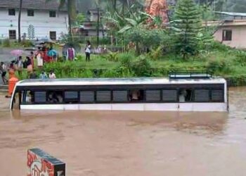 ಕೇರಳದಲ್ಲಿ ಭಾರಿ ಮಳೆ, ಭೂಕುಸಿತ: 18 ಸಾವು, ಹಲವರು ನಾಪತ್ತೆ