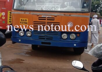 ಉಪ್ಪಿನಂಗಡಿ: ನಿಂತಿದ್ದ ತಾಯಿ-ಮಗುವಿನ ಮೇಲೆ ಹರಿದ ಬಸ್, ಸ್ಥಳದಲ್ಲೇ ಇಬ್ಬರೂ ಸಾವು