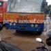 ಉಪ್ಪಿನಂಗಡಿ: ನಿಂತಿದ್ದ ತಾಯಿ-ಮಗುವಿನ ಮೇಲೆ ಹರಿದ ಬಸ್, ಸ್ಥಳದಲ್ಲೇ ಇಬ್ಬರೂ ಸಾವು