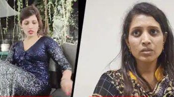 ಮೇಕಪ್‌ ಹಚ್ಚಿಕೊಂಡೇ ಹೈ-ಪ್ರೊಫೈಲ್​ ಗಣ್ಯರನ್ನು ಯಾಮಾರಿಸಿ ಹನಿಟ್ರ್ಯಾಪ್ ಮಾಡುತ್ತಿದ್ದ ಕಾಂಗ್ರೆಸ್ ನಾಯಕಿ