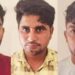 ಕೊನೆಗೂ ಹನಿಟ್ರ್ಯಾಪ್ ಕಳ್ಳರು ಪೊಲೀಸರ ಬಲೆಗೆ ಬಿದ್ದರು