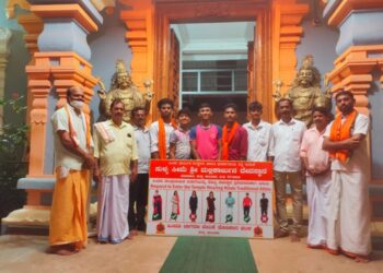 ಹಿಂದೂ ಸಾಂಪ್ರದಾಯಿಕ ಉಡುಗೆ ತೊಡುಗೆ ತೊಟ್ಟು ತೊಡಿಕಾನ ಮಲ್ಲಿಕಾರ್ಜುನ ದೇವಸ್ಥಾನಕ್ಕೆ ಪ್ರವೇಶಿಸಿ: ಫಲಕ ಅಳವಡಿಕೆ