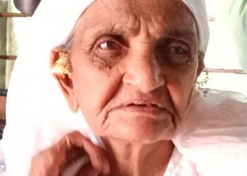 ಶತಾಯುಷಿ ತೆಕ್ಕಿಲ್ ಕುಂಞಿ ಆಮಿನುಮ್ಮಾ ಪೇರಡ್ಕ ನಿಧನ