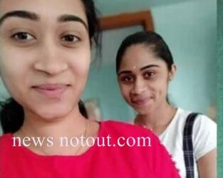 ಕೆರೆಗೆ ಹಾರಿ ಆತ್ಮಹತ್ಯೆ ಮಾಡಿಕೊಂಡ ಕೊಡಗಿನ ಯುವತಿಯರು