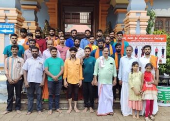 ಯುವಕರಿಂದ ಮತ್ಸ್ಯ ತೀರ್ಥ ನದಿಯ ಸ್ವಚ್ಛತಾ ಕಾರ್ಯಕ್ರಮ