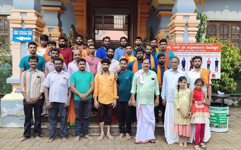 ಯುವಕರಿಂದ ಮತ್ಸ್ಯ ತೀರ್ಥ ನದಿಯ ಸ್ವಚ್ಛತಾ ಕಾರ್ಯಕ್ರಮ