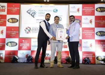 ಉಮ್ಮರ್ ಬೀಜದಕಟ್ಟೆ ತಂಡಕ್ಕೆ ಮಾನವ ಸಂಪನ್ಮೂಲ ಅಭಿವೃದ್ಧಿ ಪ್ರಶಸ್ತಿ