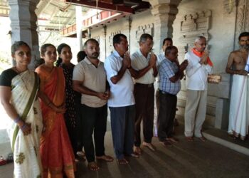 ಪೆರಾಜೆ: ದಿವ್ಯ ಕಾಶಿ -ಭವ್ಯ ಕಾಶಿ ಕಾರ್ಯಕ್ರಮ ಪ್ರಾರ್ಥನೆ