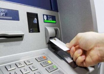 ಎಟಿಎಂನಿಂದ ಹಣ ಕದಿಯಲು ಹೊಸ ಕುತಂತ್ರ ಹುಡುಕಿದ ಸೈಬರ್ ಚೋರರು, ಕದ್ದಿದ್ದು ಎಷ್ಟು ಗೊತ್ತಾ?