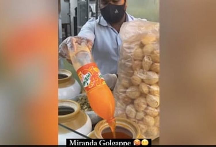 ಎಂದಾದರೂ ತಿಂದಿದ್ದೀರಾ ಮಿರಿಂಡಾ ಗೋಲ್ ಗಪ್ಪ..?