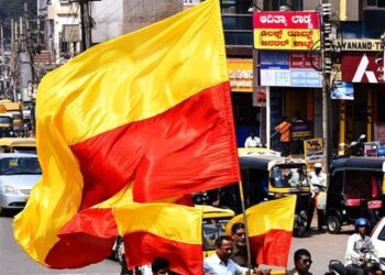 ಡಿಸೆಂಬರ್ 31 ಕ್ಕೆ ಕರ್ನಾಟಕ ಬಂದ್