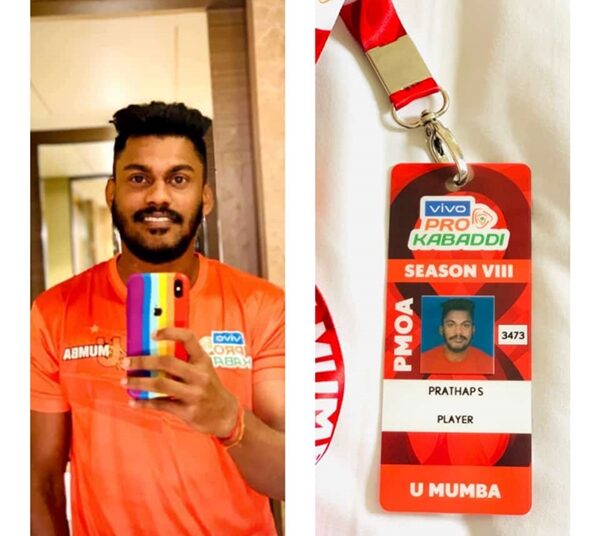 ಇಂದಿನಿಂದ ಪ್ರೋ ಕಬಡ್ಡಿ:  ಯು ಮುಂಬಾ ತಂಡದಲ್ಲಿ ಐವರ್ನಾಡಿನ ಸಚಿನ್ ಪ್ರತಾಪ್