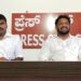 ಒಕ್ಕಲಿಗರ ಸಂಘಕ್ಕೆ ನಡೆಯುವ ಚುನಾವಣೆಗೆ ಐಡಿ ಕಾರ್ಡ್ ಒದಗಿಸಿಕೊಡಿ: ಹೇಮಾನಂದ ಮನವಿ