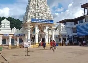 ಕುಕ್ಕೆ ಶ್ರೀ ಸುಬ್ರಹ್ಮಣ್ಯ ದೇವಸ್ಥಾನದಲ್ಲಿ ಎಡೆಸ್ನಾನ ರದ್ದುಗೊಳಿಸಿದ ಜಿಲ್ಲಾಧಿಕಾರಿ