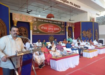 ಭಾಷೆ ಬೆಳೆದರಷ್ಟೇ ನಮ್ಮ ಸಂಸ್ಕೃತಿ ಬೆಳೆಯಲು ಸಾಧ್ಯ: ಸಚಿವ ವಿ.ಸುನಿಲ್ ಕುಮಾರ್