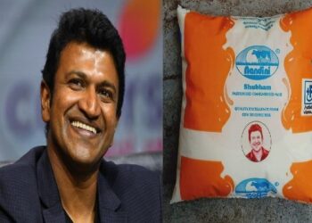 ಹಾಲಿನ ಪ್ಯಾಕೇಟ್ ನಲ್ಲಿ ದಿವಂಗತ ಪುನೀತ್ ರಾಜ್‌ಕುಮಾರ್‌ ಫೋಟೋ, ಸುಳ್ಳು ಸುದ್ದಿ..!