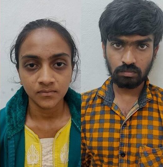 ಅಕ್ರಮ ಸಂಬಂಧಕ್ಕಾಗಿ ತಾಯಿಯನ್ನೇ ಸಂಪ್ ಗೆ ತಳ್ಳಿ ಕೊಂದ ಅಣ್ಣ-ತಂಗಿ..!