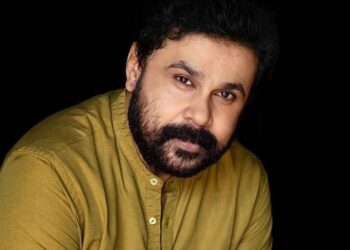 ನಟಿ ಮೇಲೆ ದೌರ್ಜನ್ಯ ಪ್ರಕರಣ: ನಟ ದಿಲೀಪ್‌ಗೆ ನಿರೀಕ್ಷಣಾ ಜಾಮೀನು