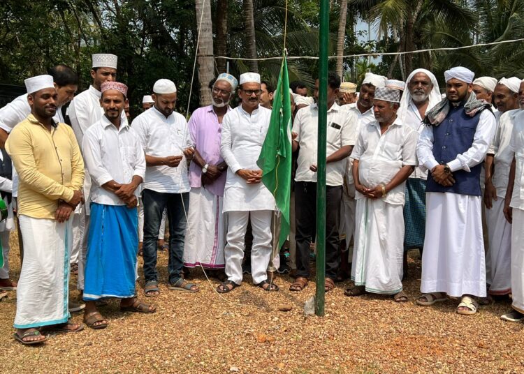 ಪೇರಡ್ಕ: ಉರೂಸ್ ಸಮಾರಂಭದ ಧ್ವಜಾರೋಹಣ