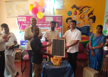ಕೊಕ್ಕಡ ಗ್ರಾಮ ಪಂಚಾಯತ್ ನಲ್ಲಿ ಡಿಜಿಟಲ್ ಗ್ರಂಥಾಲಯ, ಮಾಹಿತಿ ಕೇಂದ್ರ ಉದ್ಘಾಟನೆ
