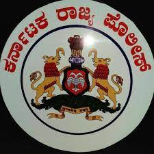 ರಾಜ್ಯ ಪೊಲೀಸ್ ಕಾನ್ಸ್ ಸ್ಟೇಬಲ್ ಹುದ್ಧೆಗಳಿಗೆ ಅರ್ಜಿ ಆಹ್ವಾನ
