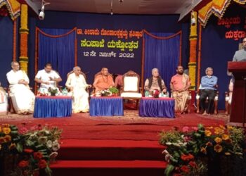 ಪಶ್ಚಿಮ ಘಟ್ಟದ ಪರಿಸರ ಮತ್ತು ಪ್ರಕೃತಿ ಸಂರಕ್ಷಣೆ ಅಗತ್ಯ: ಯದುವೀರ ಒಡೆಯರ್‌