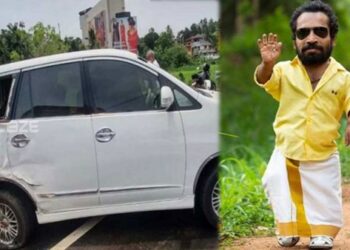 ಮಲಯಾಳಂ ಚಿತ್ರರಂಗದ ಖ್ಯಾತ ಹಾಸ್ಯನಟನ ಕಾರು ಅಪಘಾತ